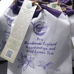 Alternative view of Ceyland Handmade Heenbovitiya Herbal Tea